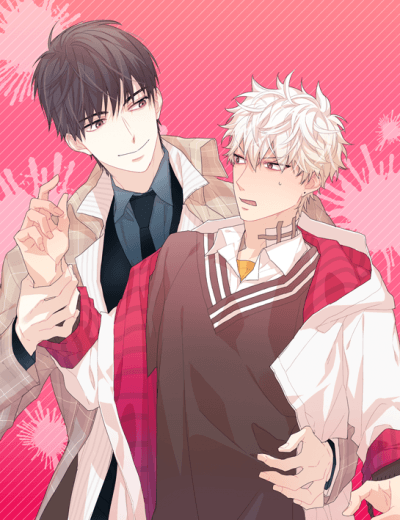 Сладкий парень