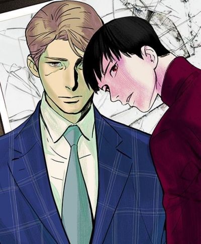 Безупречные отношения