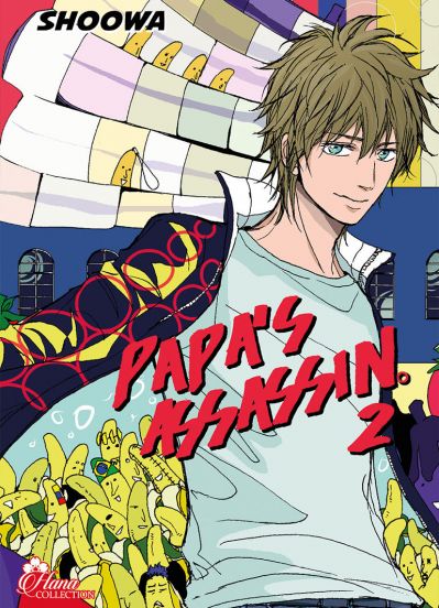 Папа-киллер