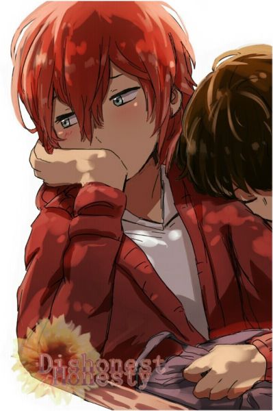 Нечестная честность