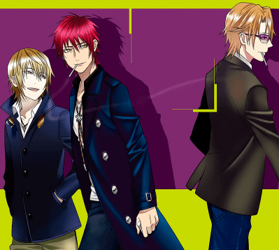 К - Начало и Конец