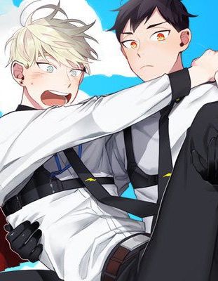 Небесная компания романтики