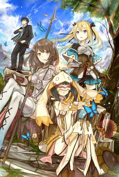 Самый сильный в мире Заступник - Страна лабиринта и искатели приключений