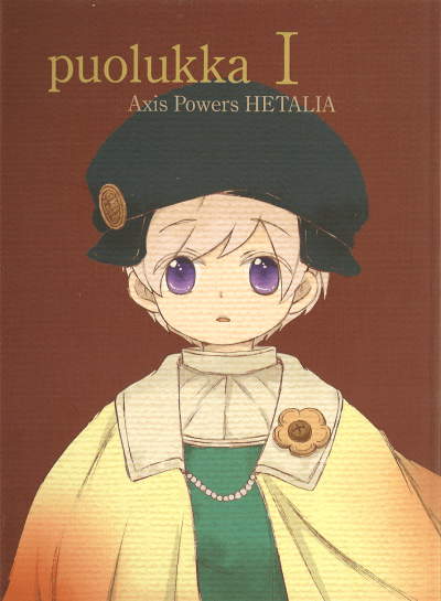 Hetalia dj - Брусника