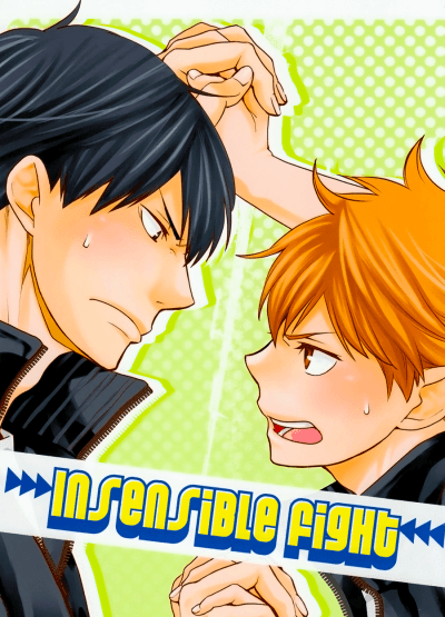 Haikyuu!! dj - Бесчувственный бой!