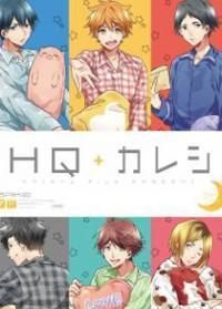 Haikyu!! dj - HQ Plus Kareshi - Спи сладко