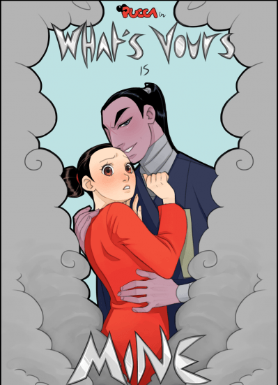 Pucca: What's Yours is Mine