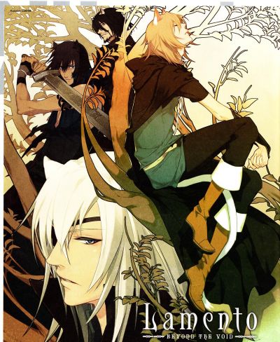 Артбук  Lamento