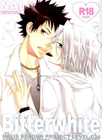 Katekyo Hitman Reborn! dj - Белая горечь