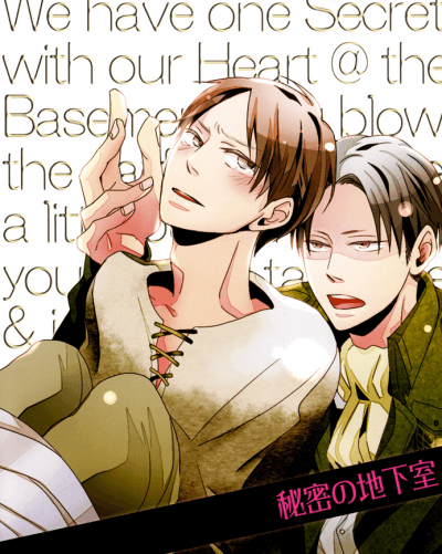 Shingeki no Kyojin dj - Himitsu no Chikashitsu