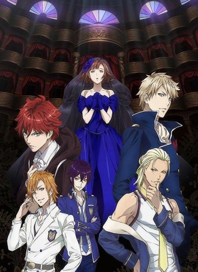 Танец с Демонами - Гибель