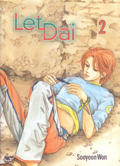 Let Dai