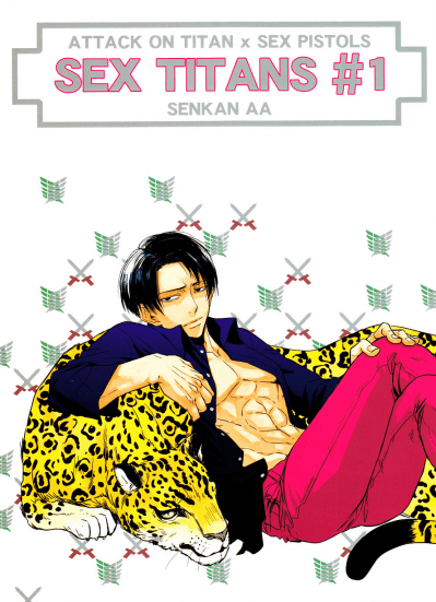 Shingeki no Kyojin х Sex Pistols dj - Sex Titans