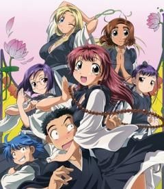 Не приставай ко мне