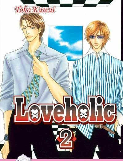 Loveholic - Renai Chuudoku
