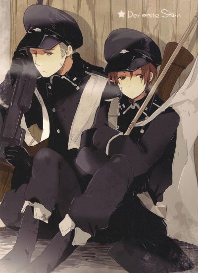 Hetalia dj - Первая звезда