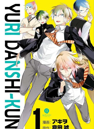 Yuri Danshi-kun