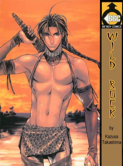 Каменный век