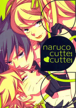 Naruto dj - Naruko Cute Cute!