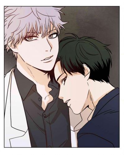 Идеальные отношения