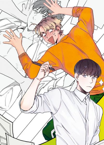 О, мой ассистент!