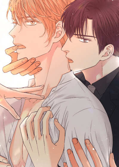 Говори со мной нежно