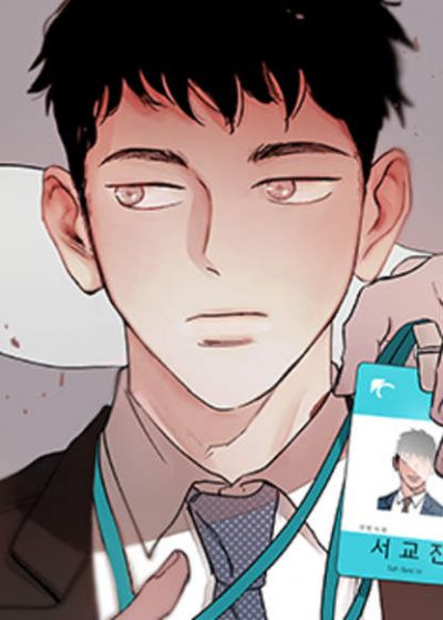 Бессонные метания