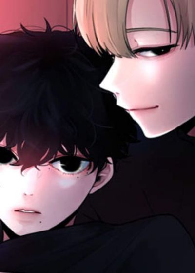 Шестое чувство