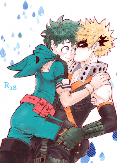 Boku no Hero Academia dj - Непристойное касание