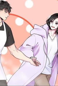 Волшебник и Neet