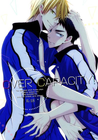 Kuroko no Basuke dj - Over Capacity!