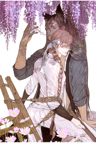 Превращение водяного оленя