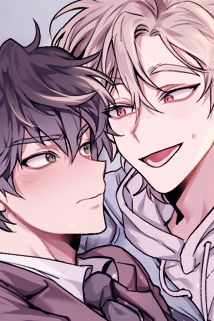 Как тебя зовут?