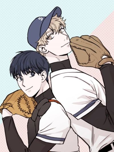 От базы к базе