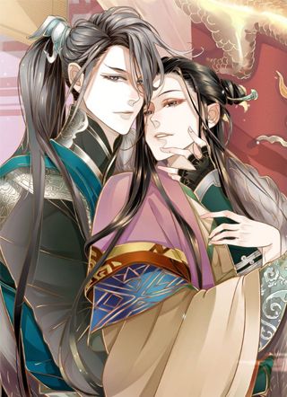 Как спасти главного злодея