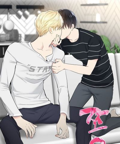 Постыдное♡приложение