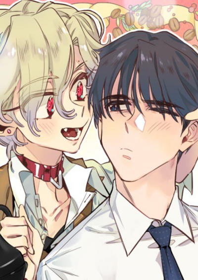 Добро Пожаловать в Любовное Кафе