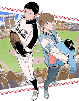 Любимая точка