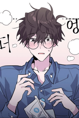 Введение в теорию любви