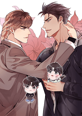 Почему именно ты?