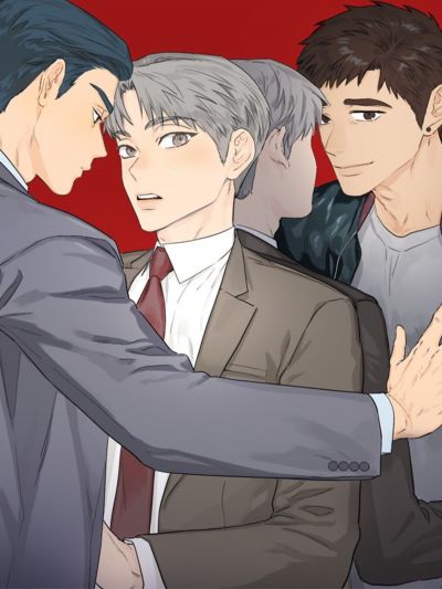 Черта