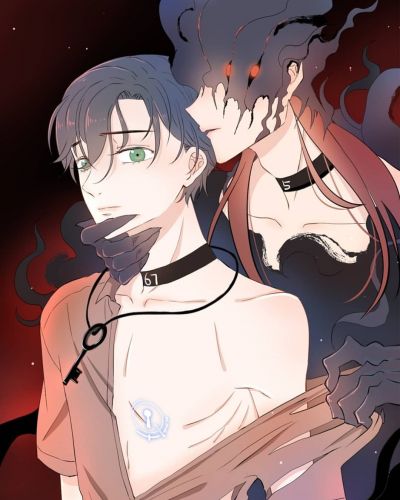 Сердце под замком