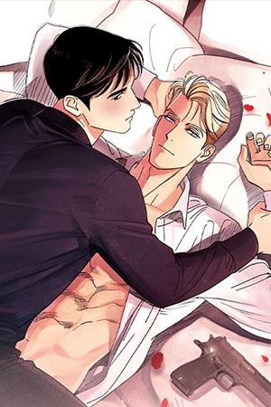 Дорогой Бенджамин