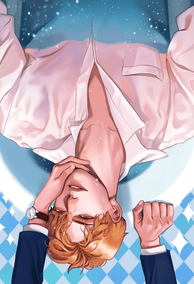 Нокаутируй меня