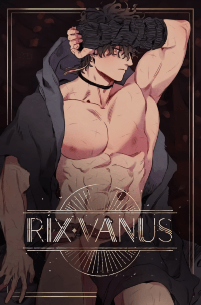 Рикс Вэйнус