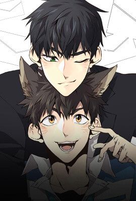 Дикий Город