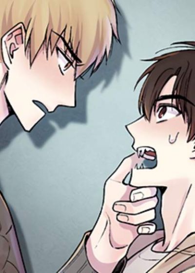 Вампир по соседству