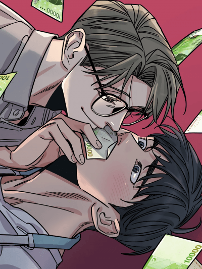 Любовь за миллион вон