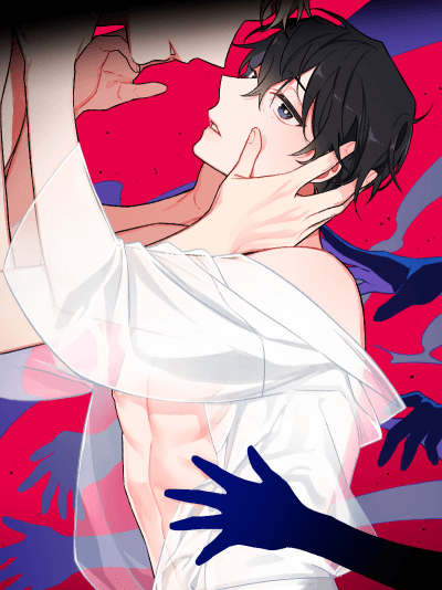 Колыбель Имэ