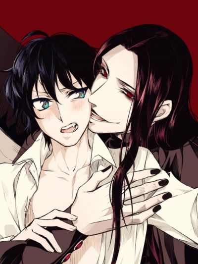 Шрам от черного пера